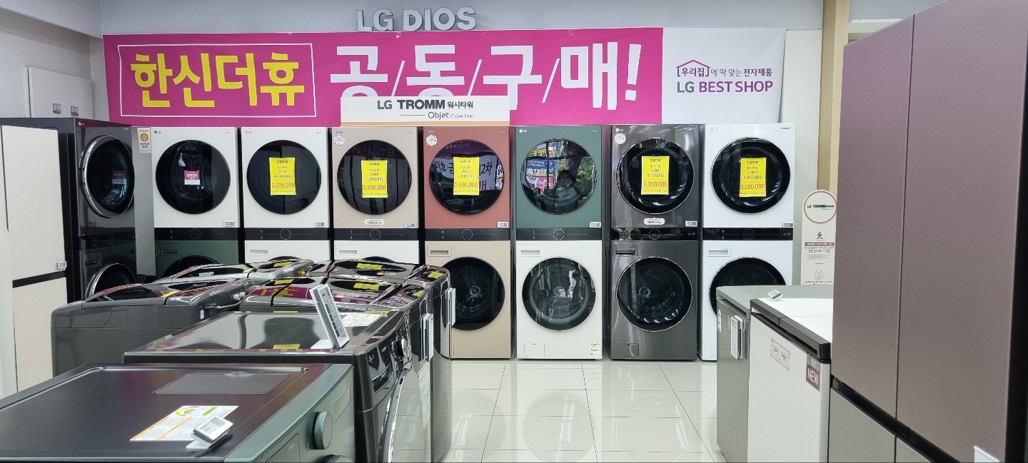 순천점 매장 내부
